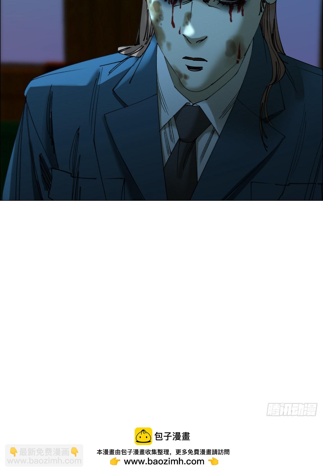 113 局长的权限-第115话