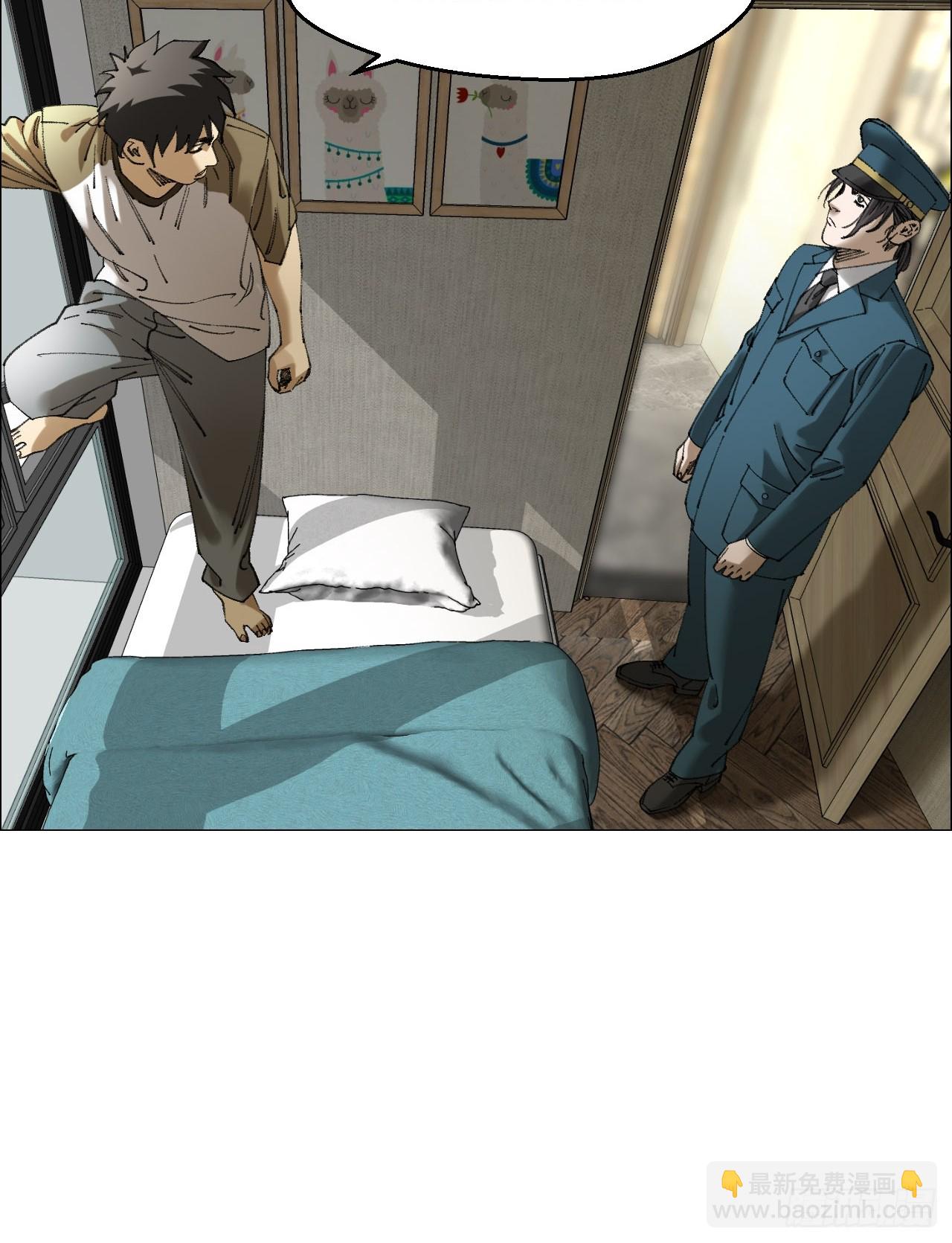 117 上杆子的买卖-第119话