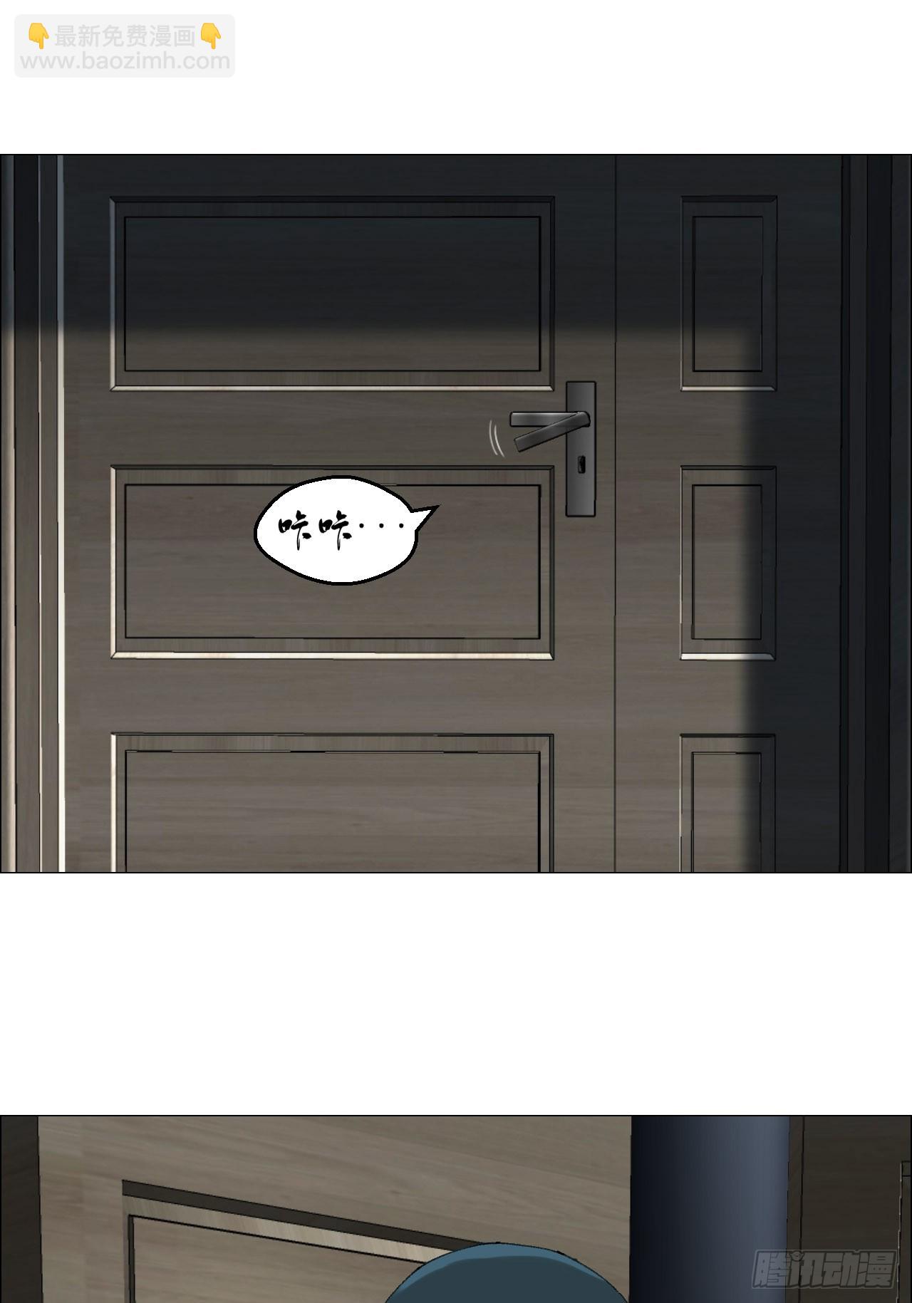 117 上杆子的买卖-第119话