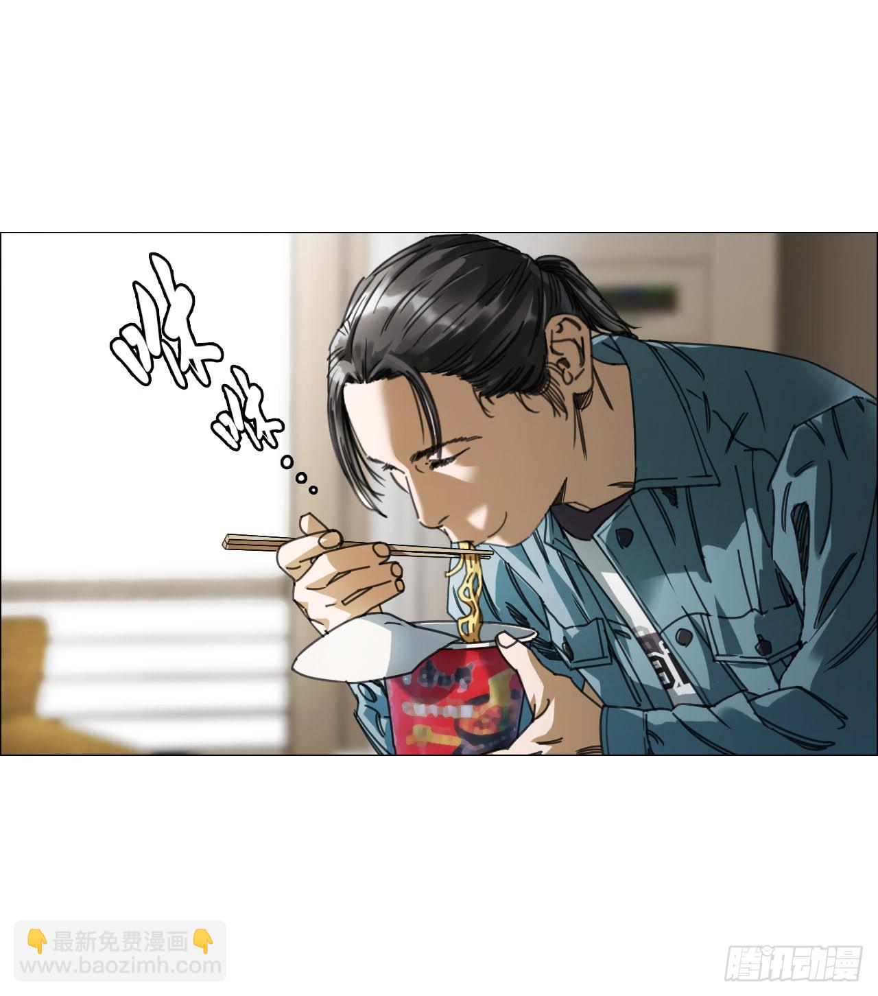 12 陈越的大危机(1/2)-第13话