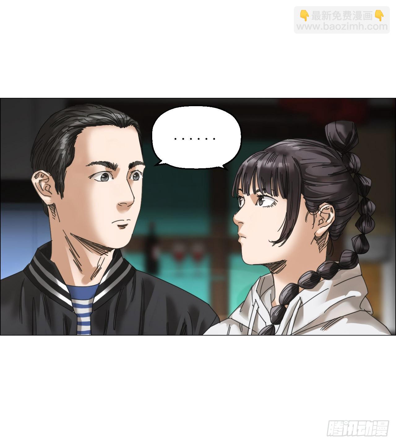 12 陈越的大危机(1/2)-第13话