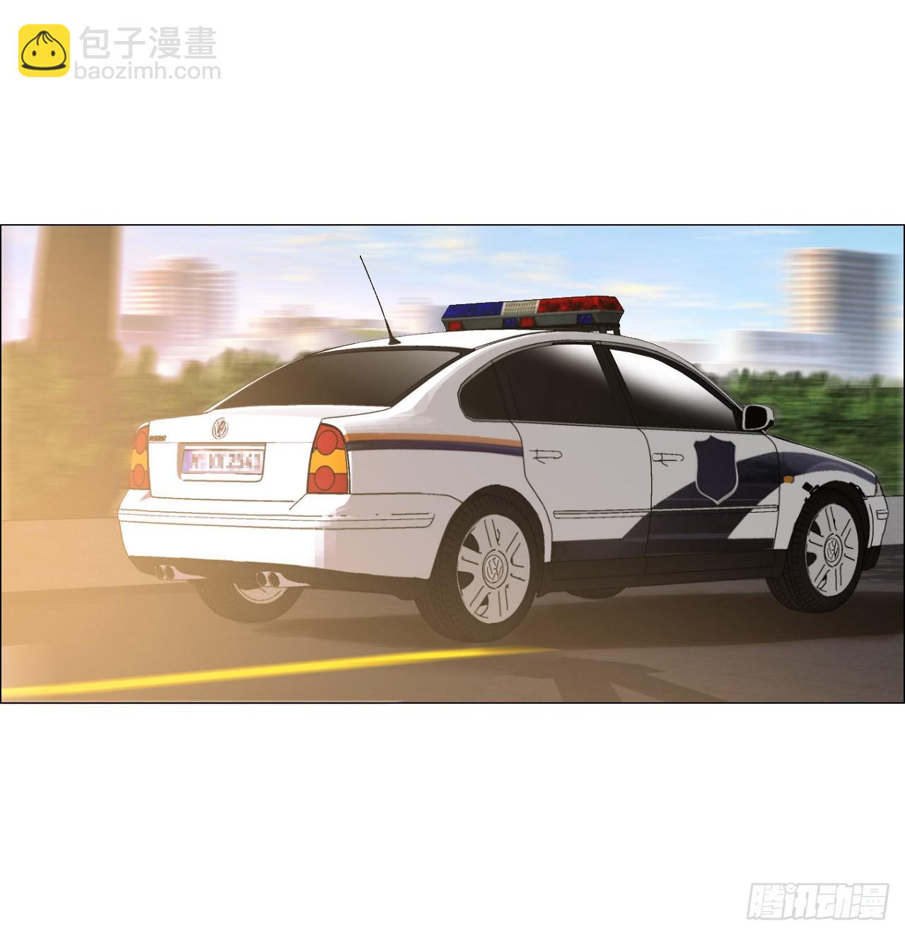 12 陈越的大危机(1/2)-第13话