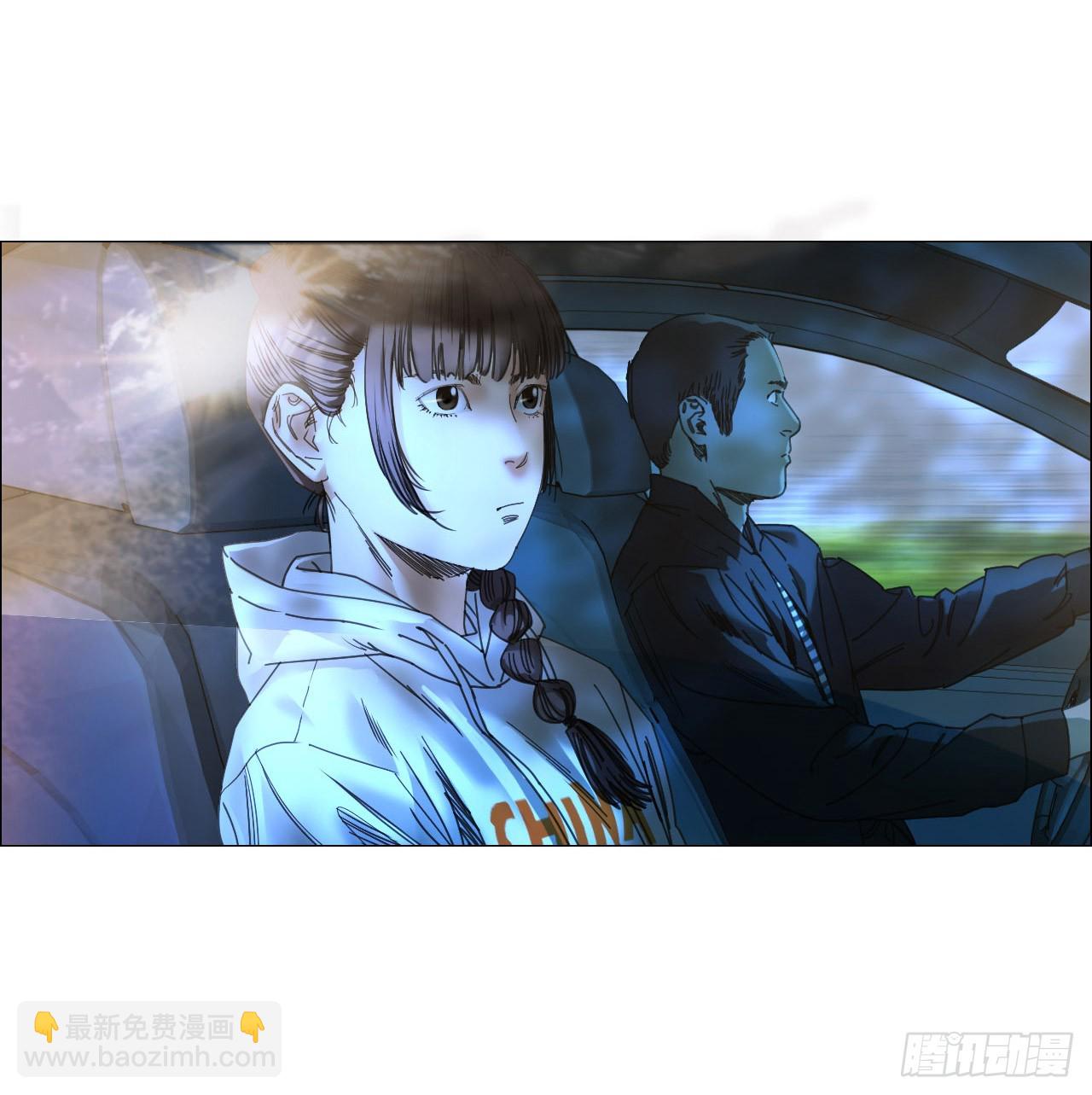 12 陈越的大危机(1/2)-第13话
