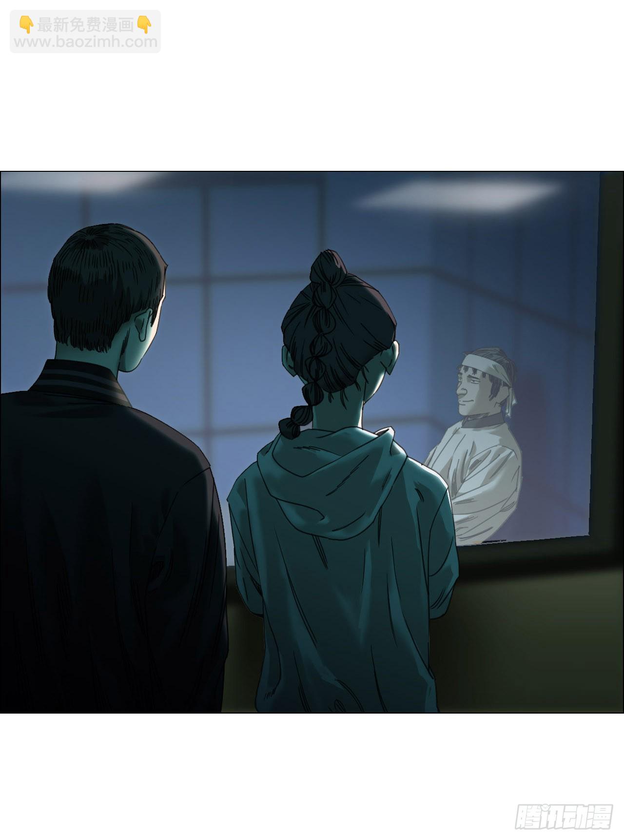 12 陈越的大危机(1/2)-第13话