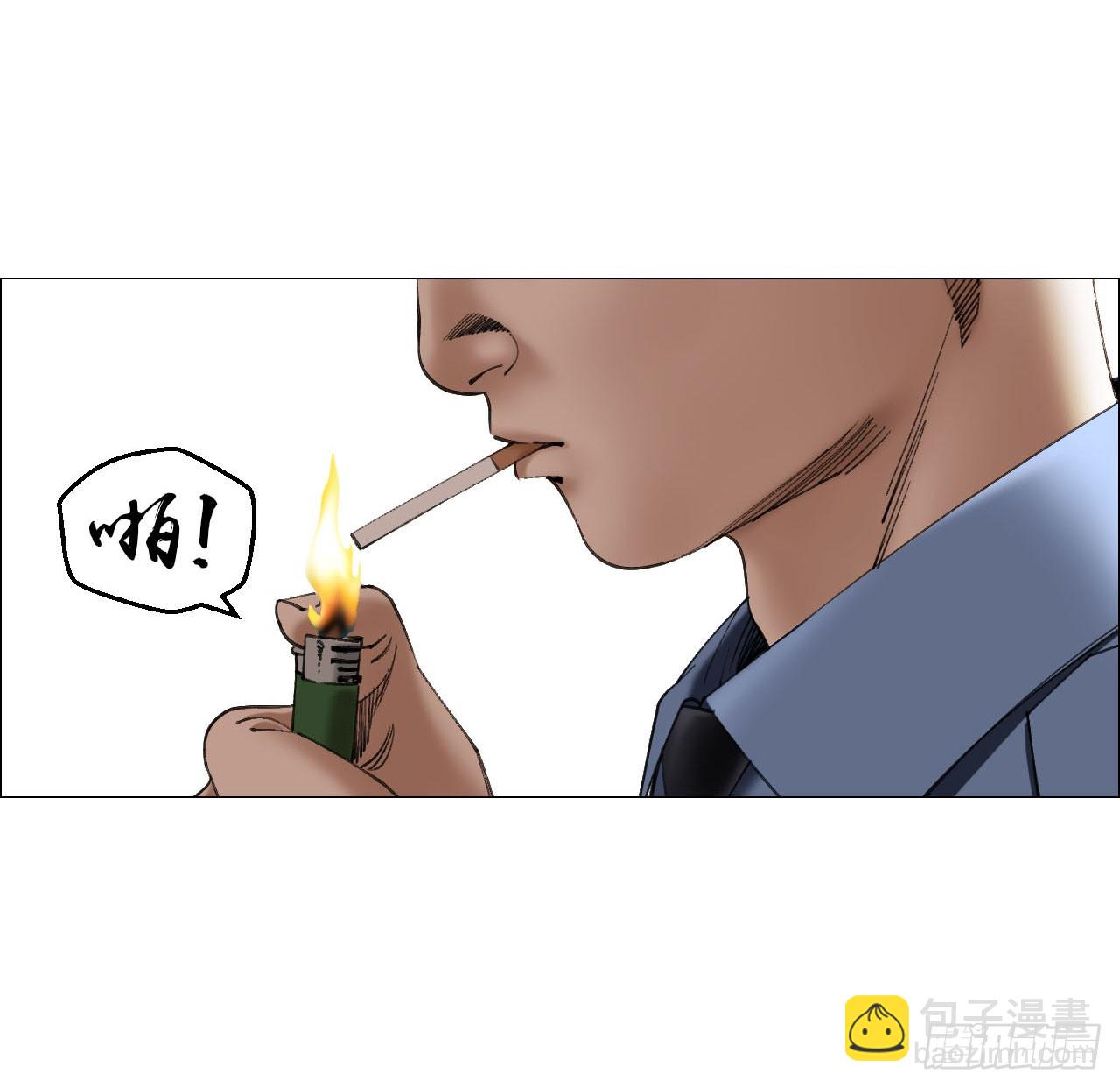 18 四鬼封门(1/2)-第19话