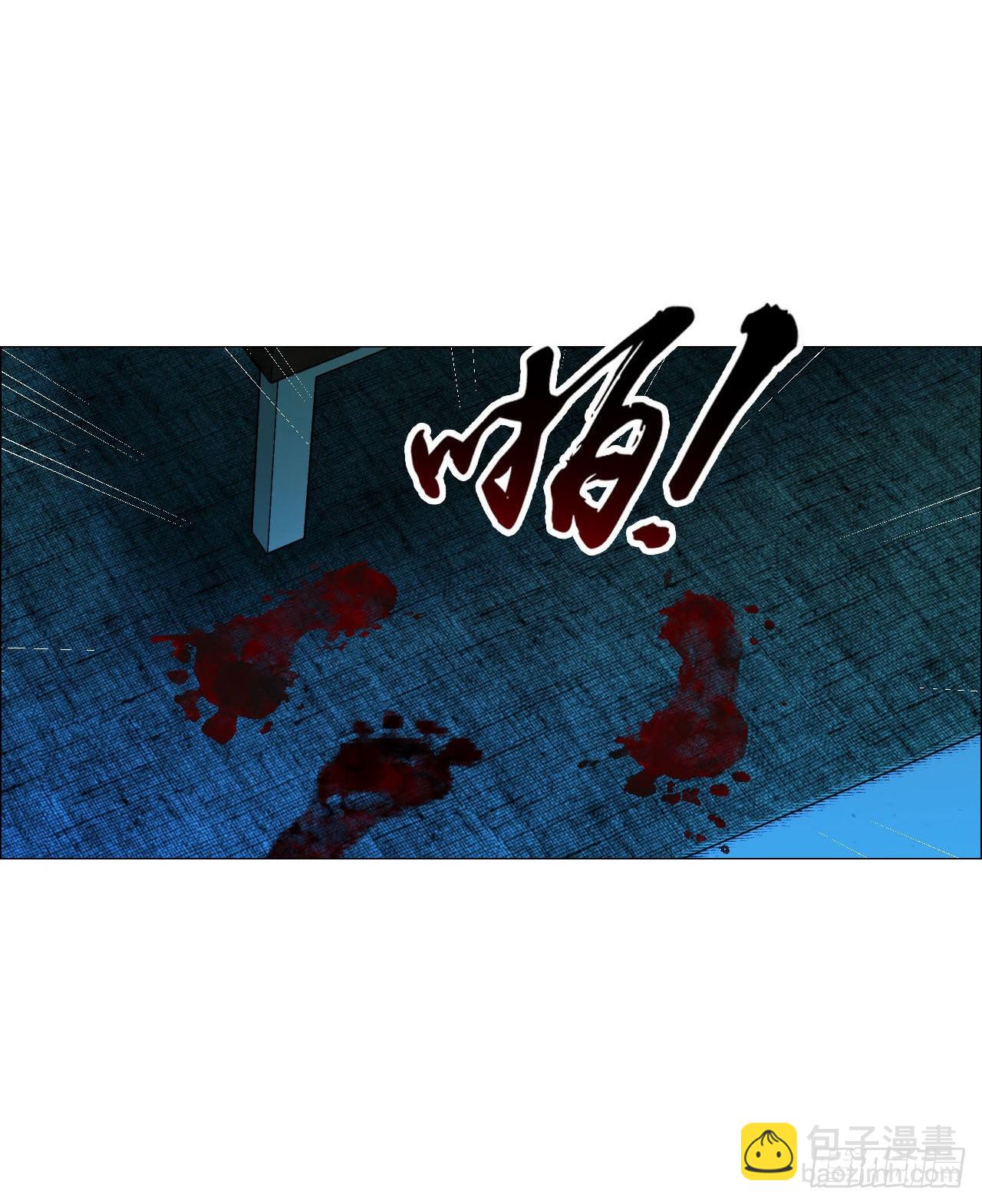 02 作祟(1/2)-第3话