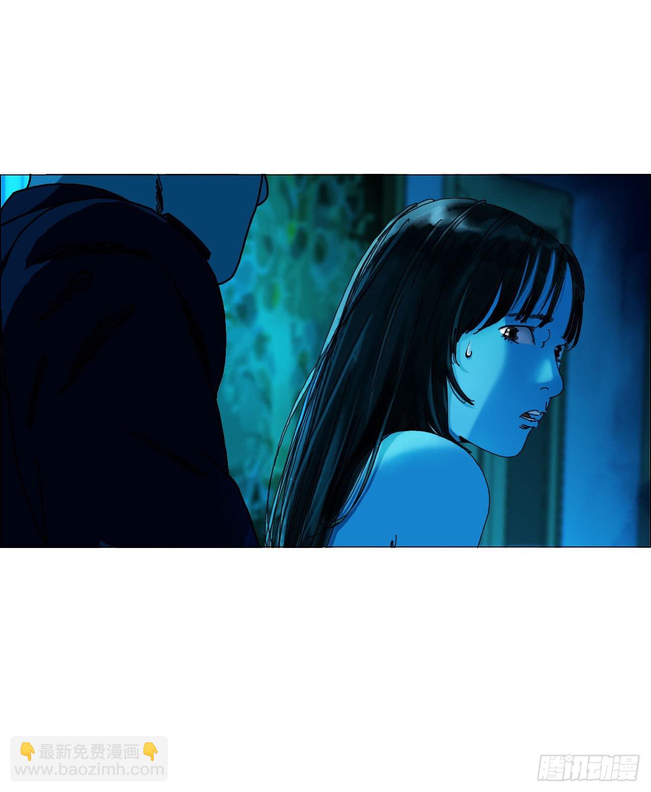 02 作祟(1/2)-第3话