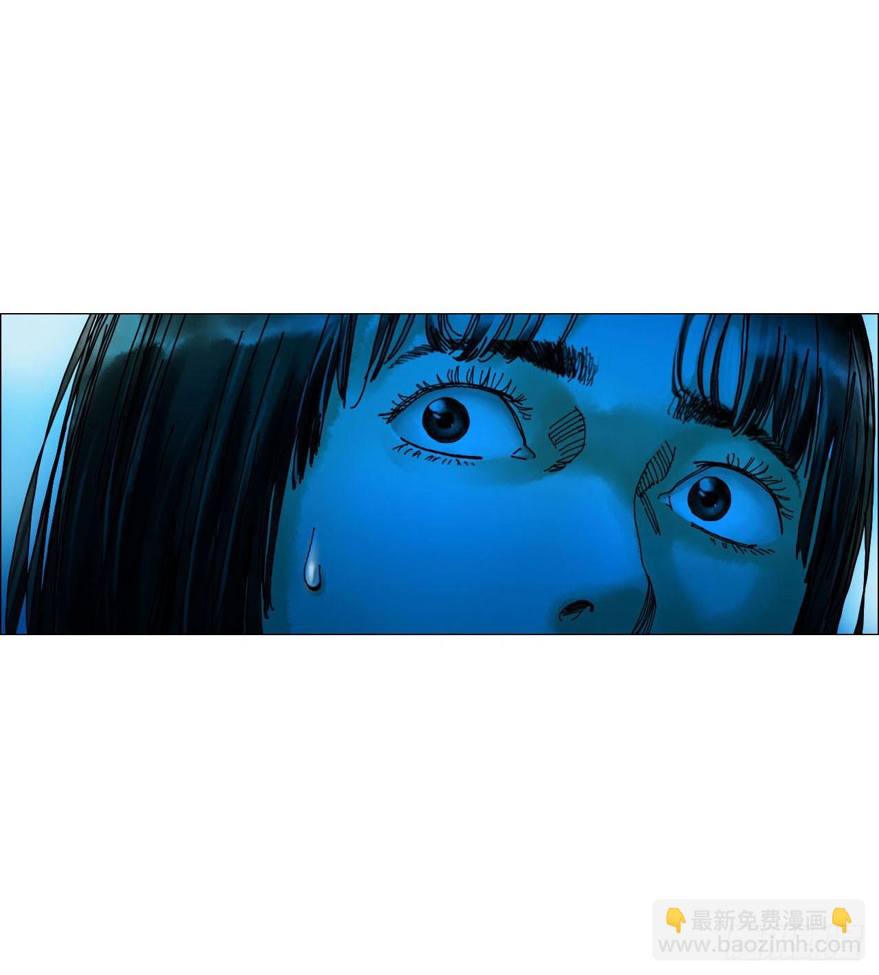 02 作祟(1/2)-第3话