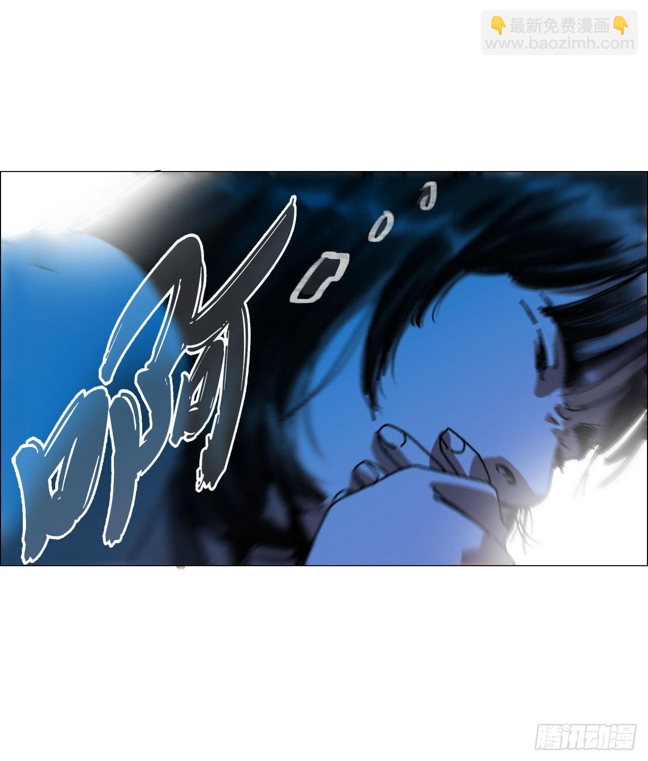 02 作祟(1/2)-第3话