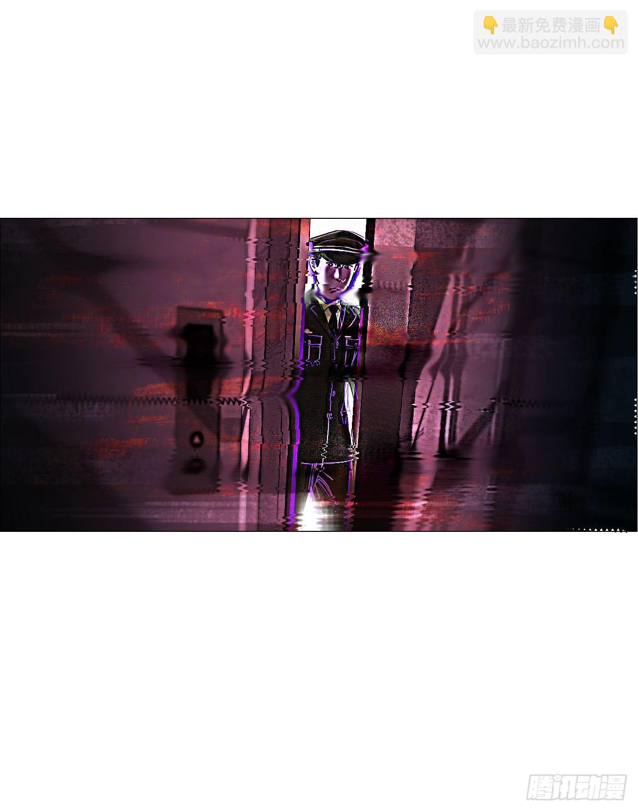 02 作祟(1/2)-第3话