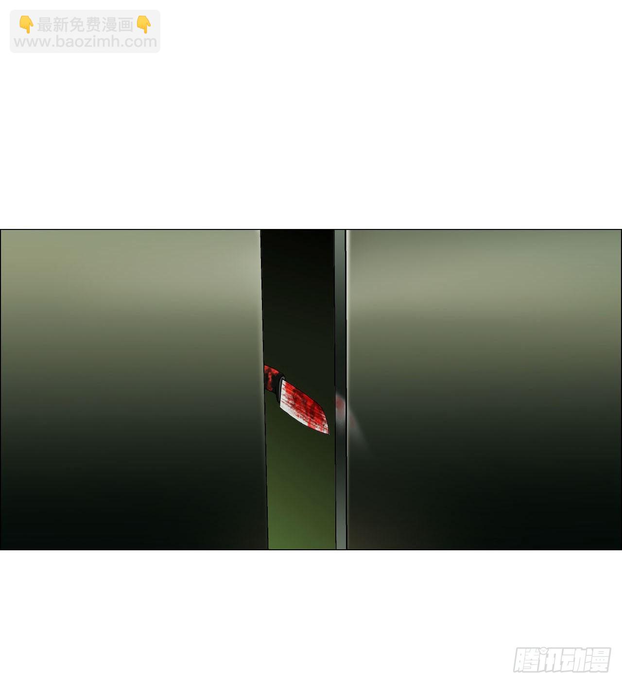 02 作祟(1/2)-第3话