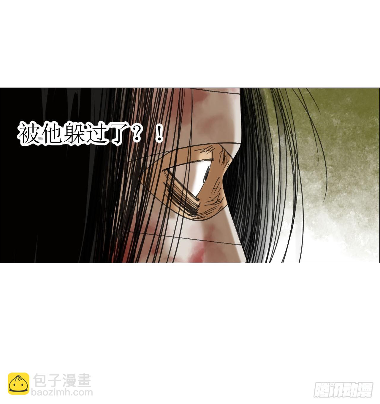 20 从未有如此美妙的开局-第21话