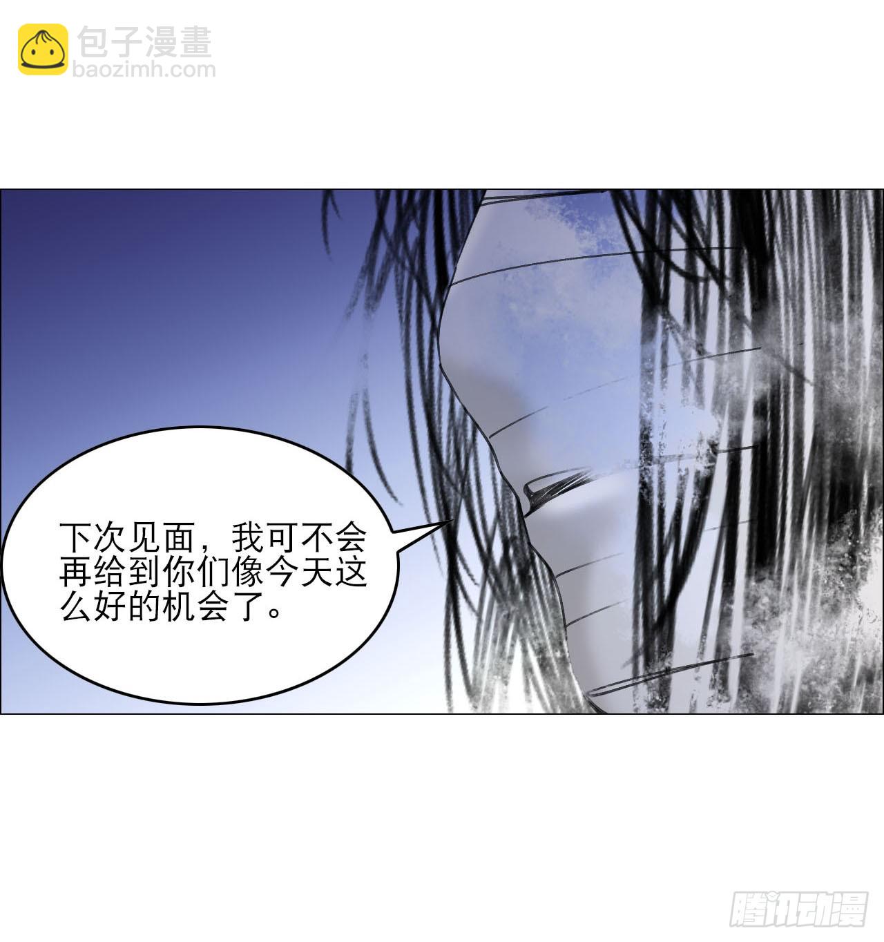 20 从未有如此美妙的开局-第21话