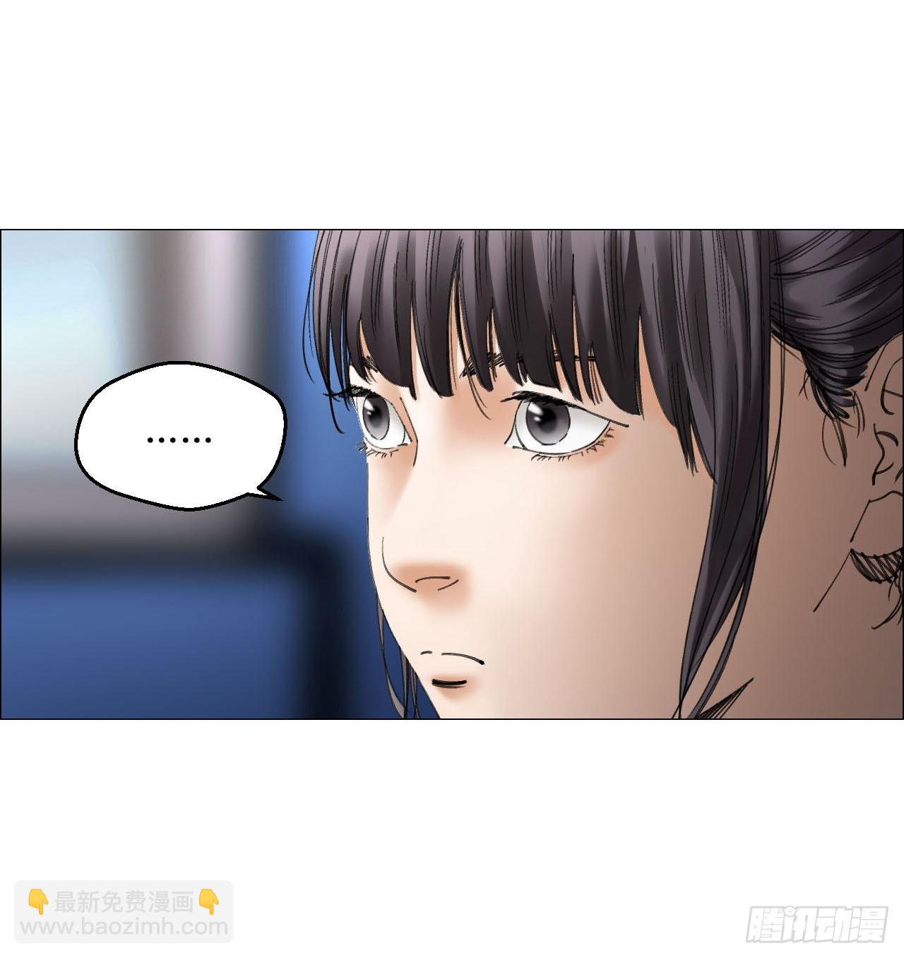 22 村长的命令(1/2)-第23话