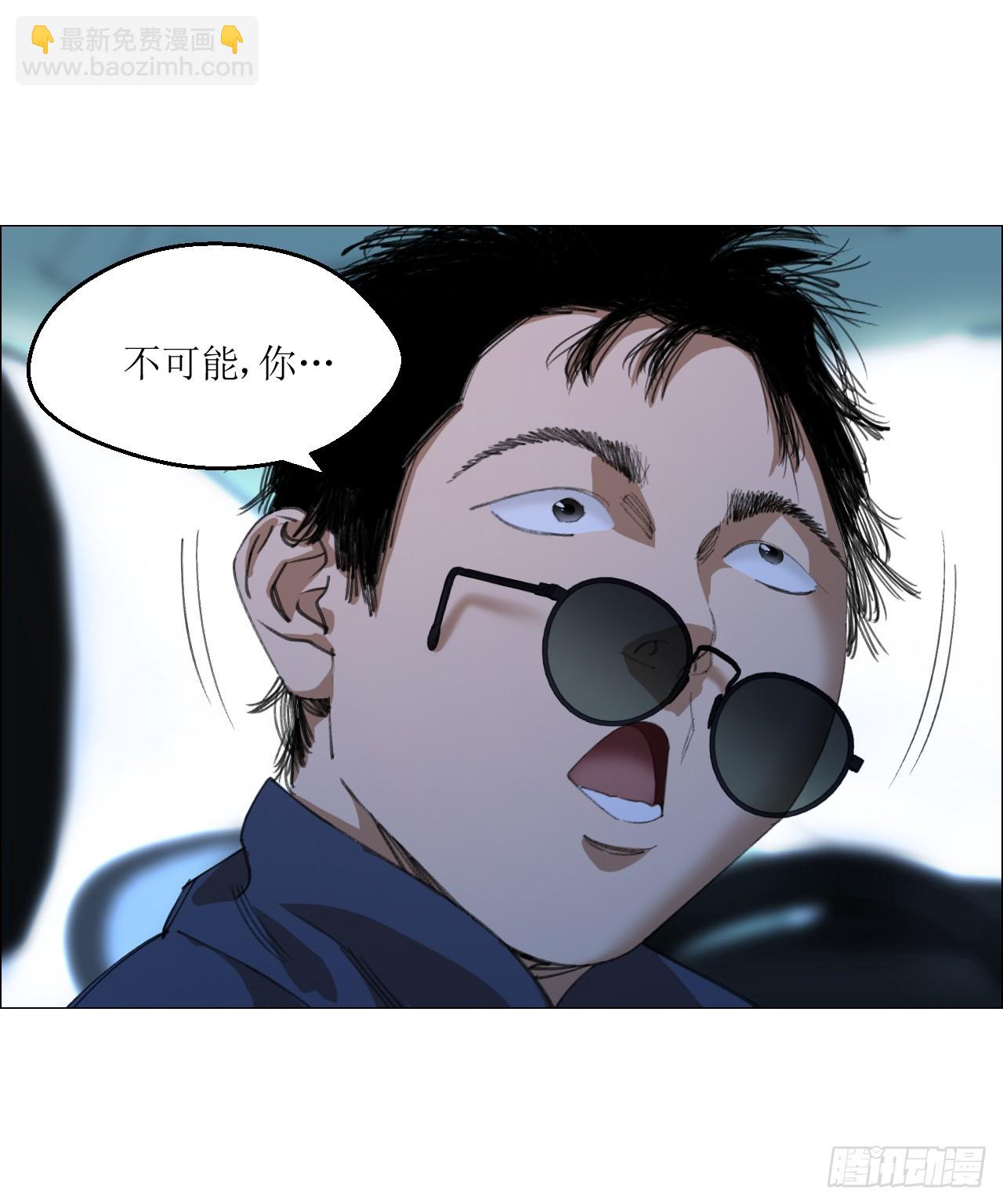 24 天敌-第25话