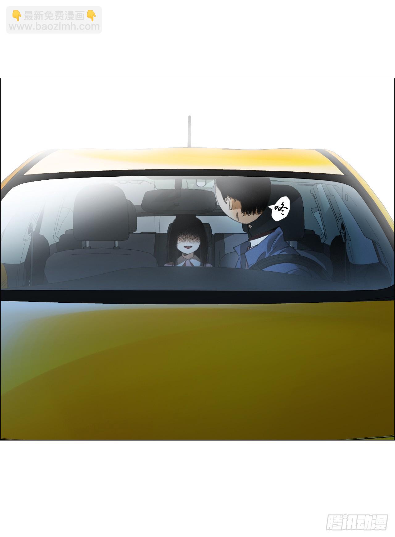 24 天敌-第25话