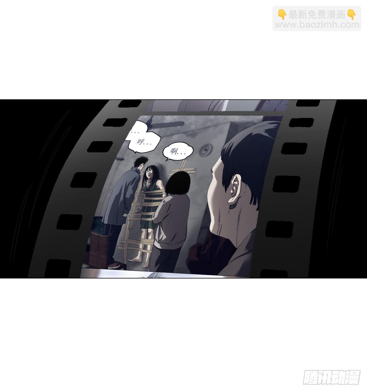 24 天敌-第25话