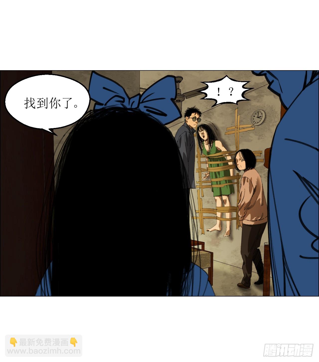 24 天敌-第25话