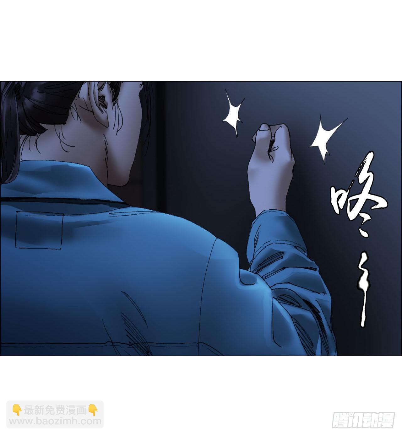 28 凶手已锁定-第29话