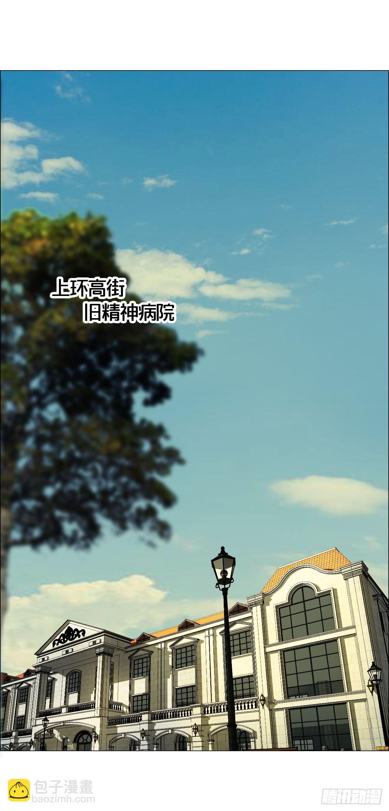 28 凶手已锁定-第29话
