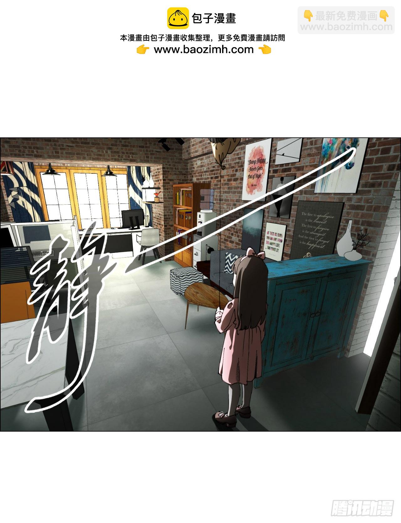 30 拜码头(1/2)-第31话