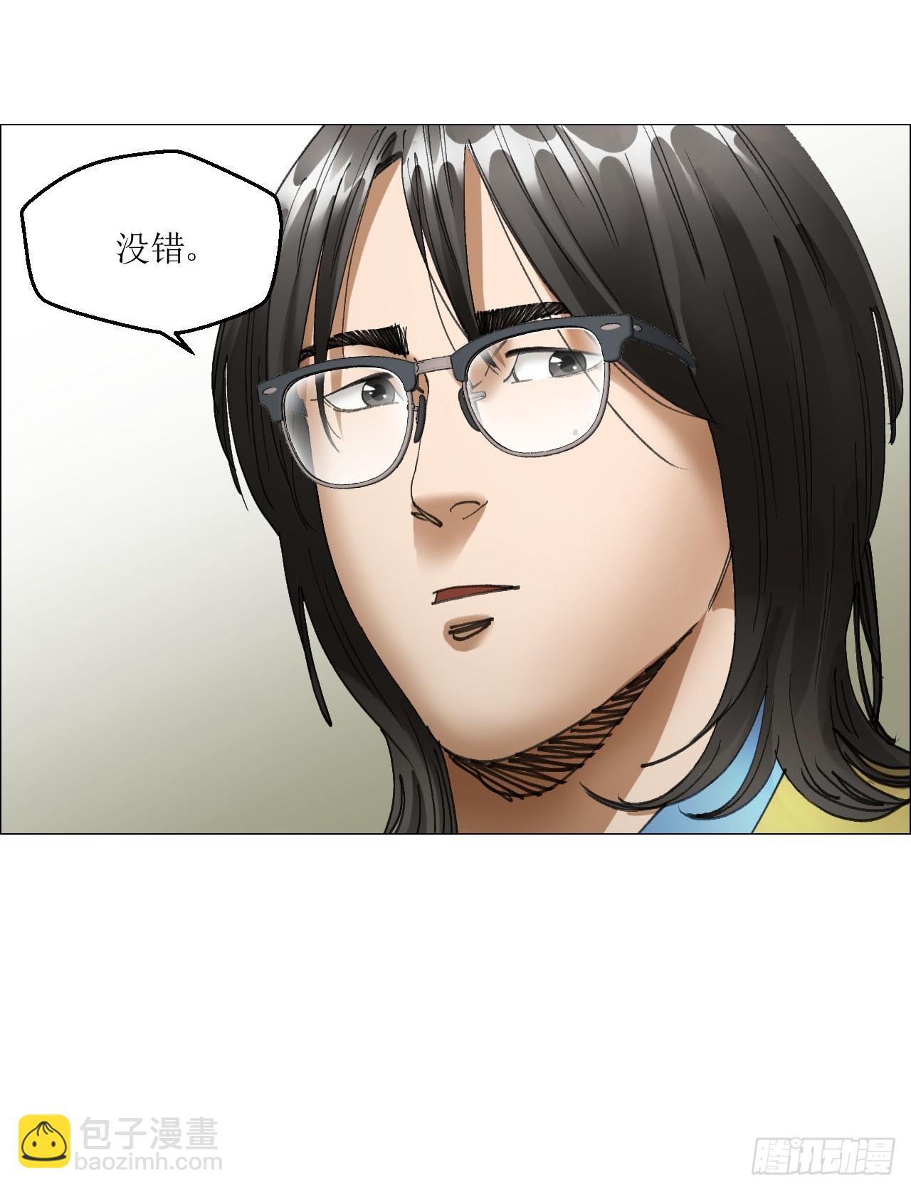 34 陈家村人的时间线-第35话