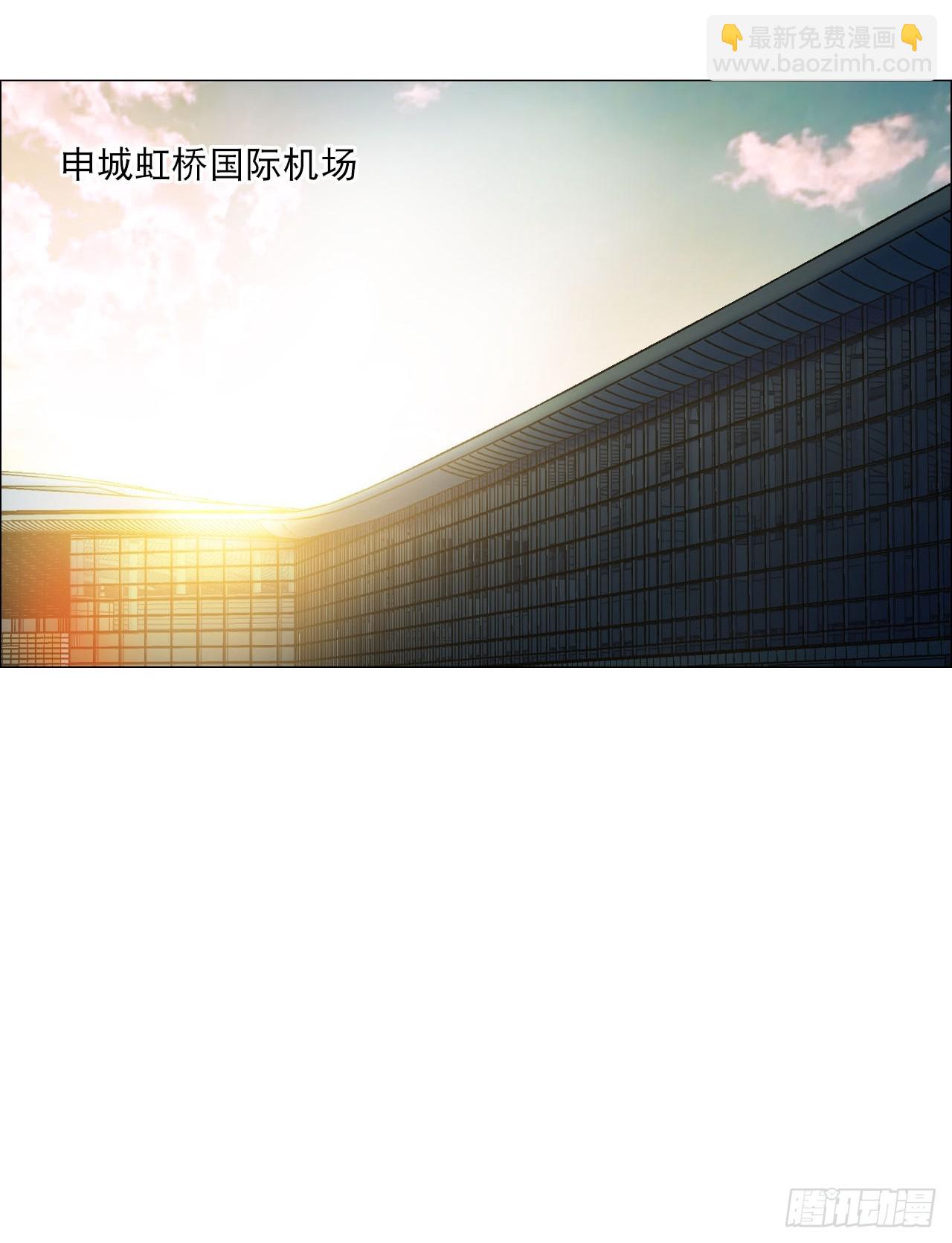 34 陈家村人的时间线-第35话