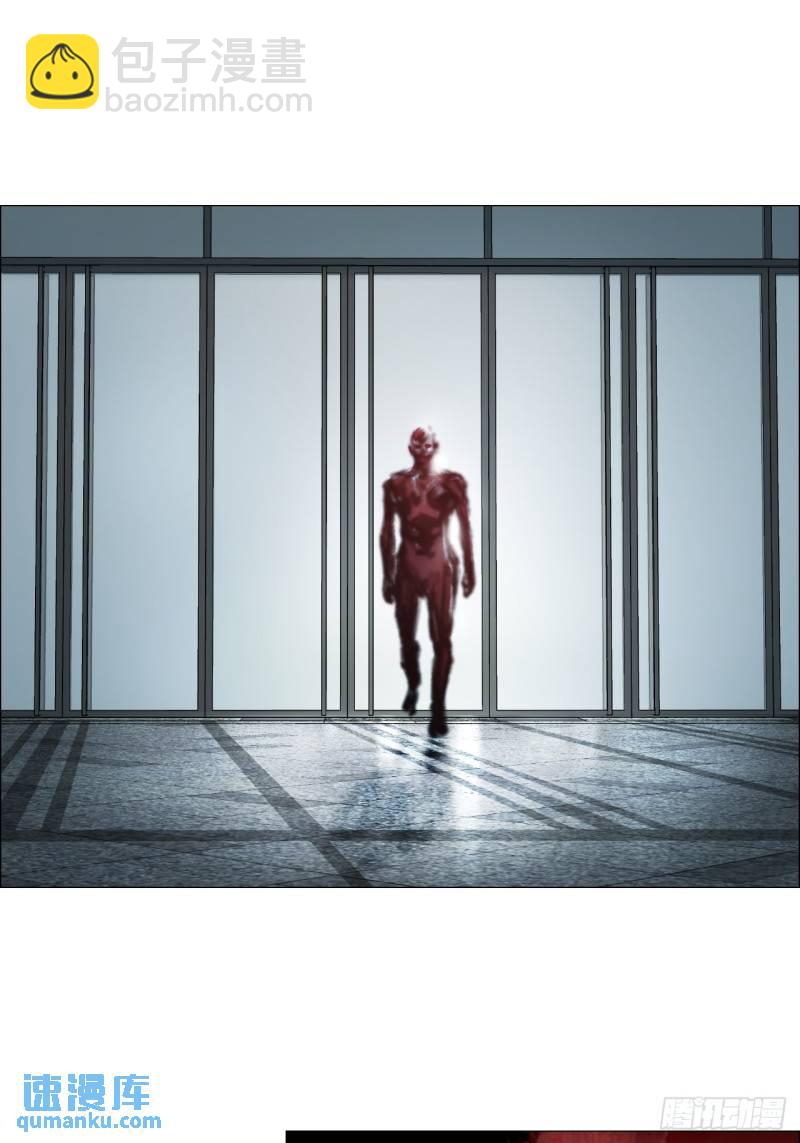 46 拜托了，血脚印！-第47话