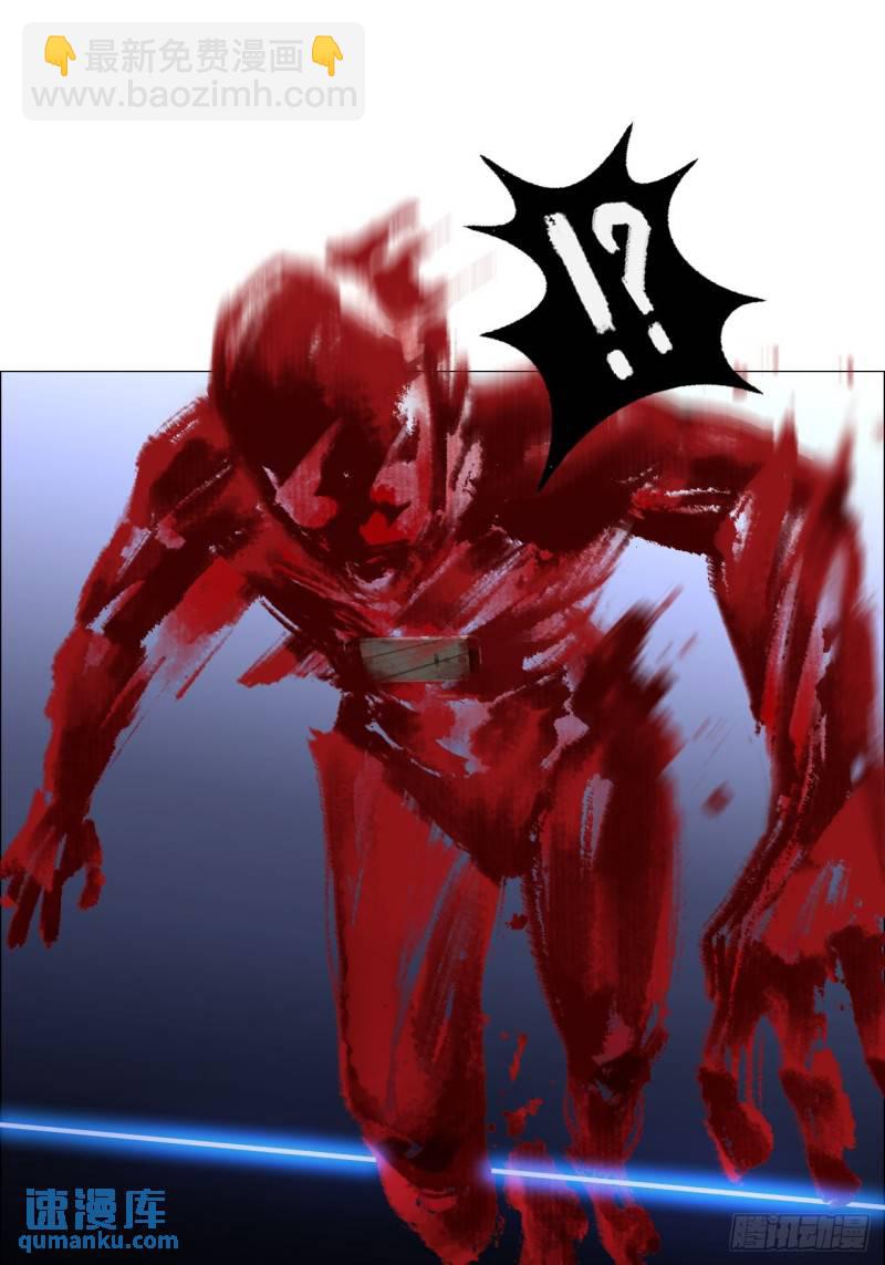46 拜托了，血脚印！-第47话