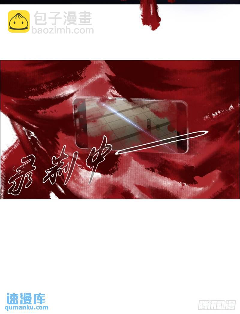 46 拜托了，血脚印！-第47话
