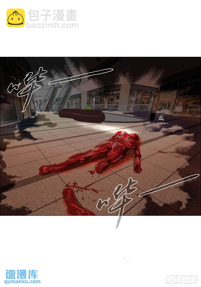 46 拜托了，血脚印！-第47话