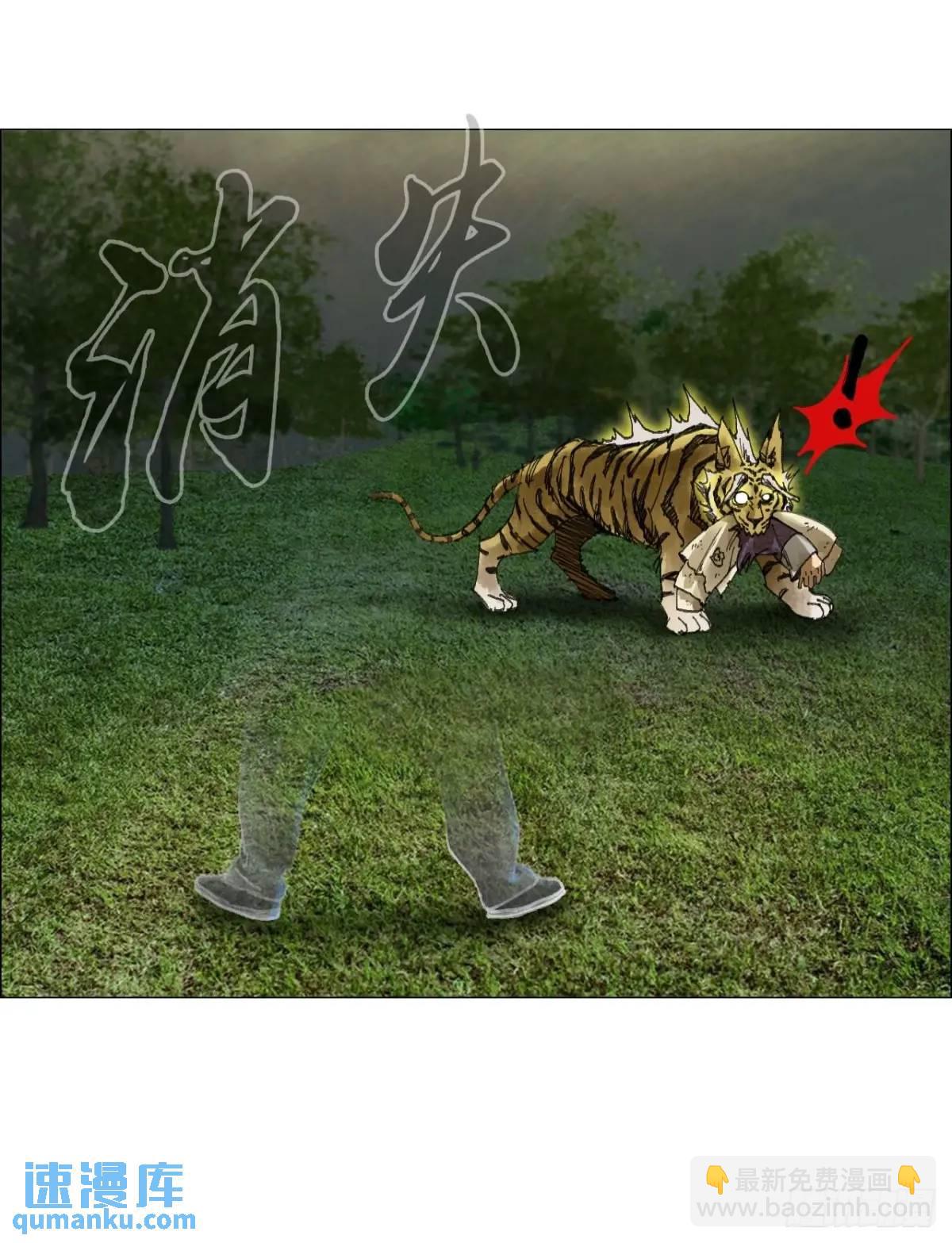 50 一周目完-第51话
