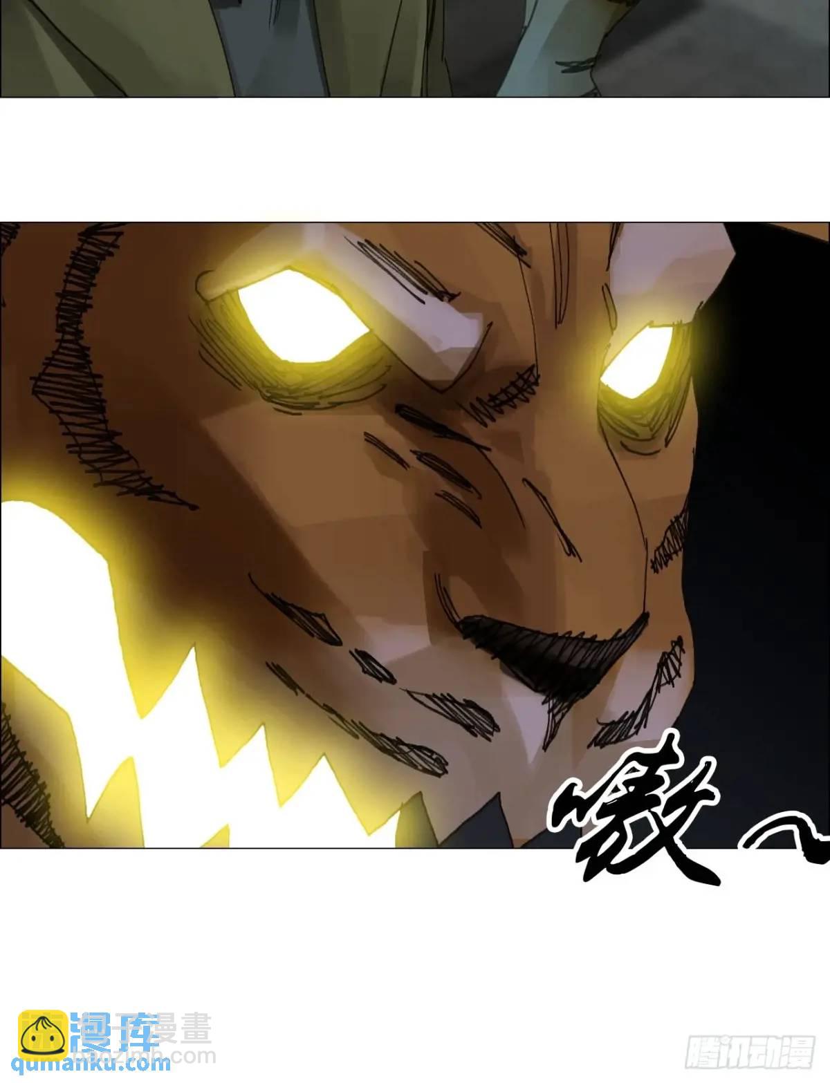 52 开战-第53话