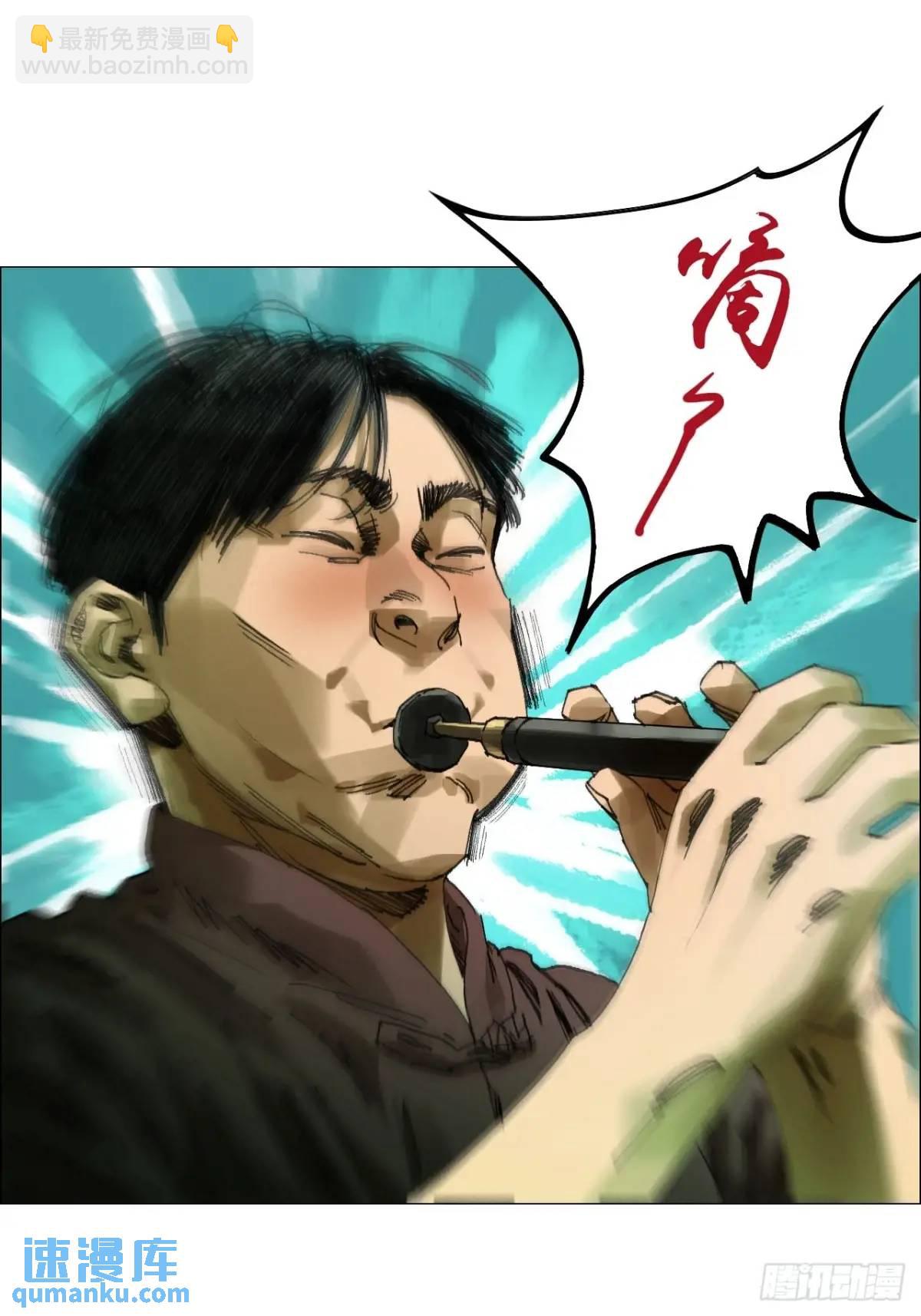 54 螳螂捕蝉，黄雀变了-第55话