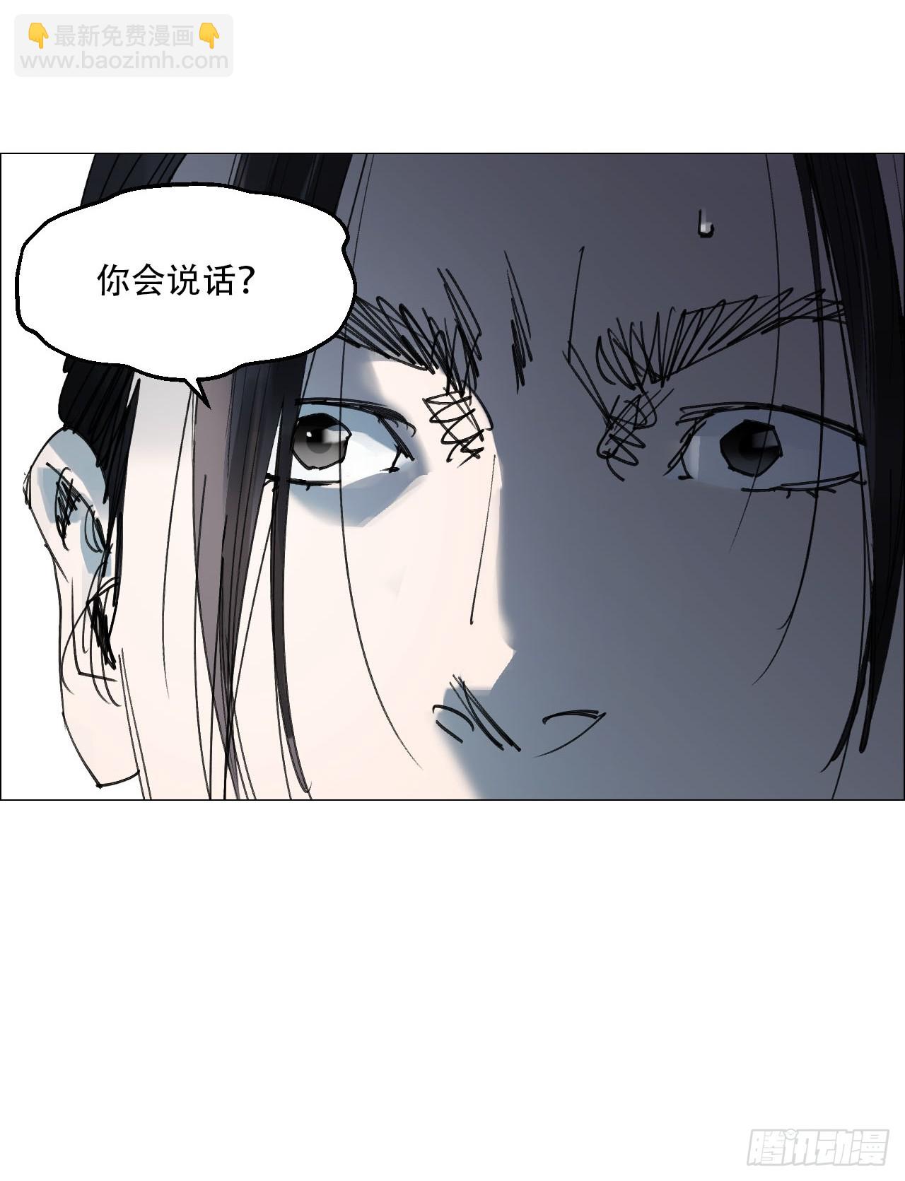 56 决战的人选-第57话