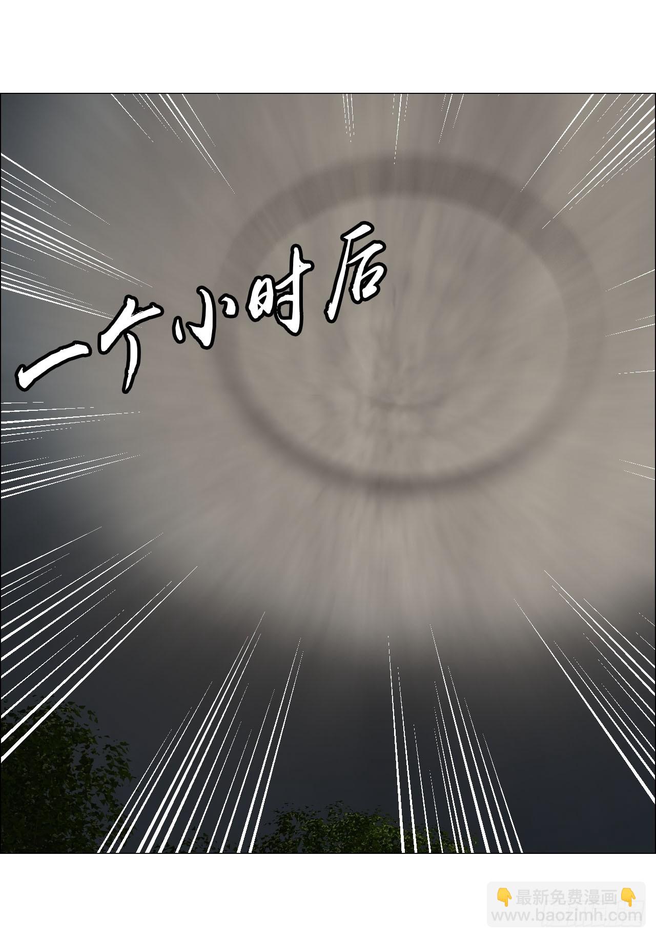 56 决战的人选-第57话