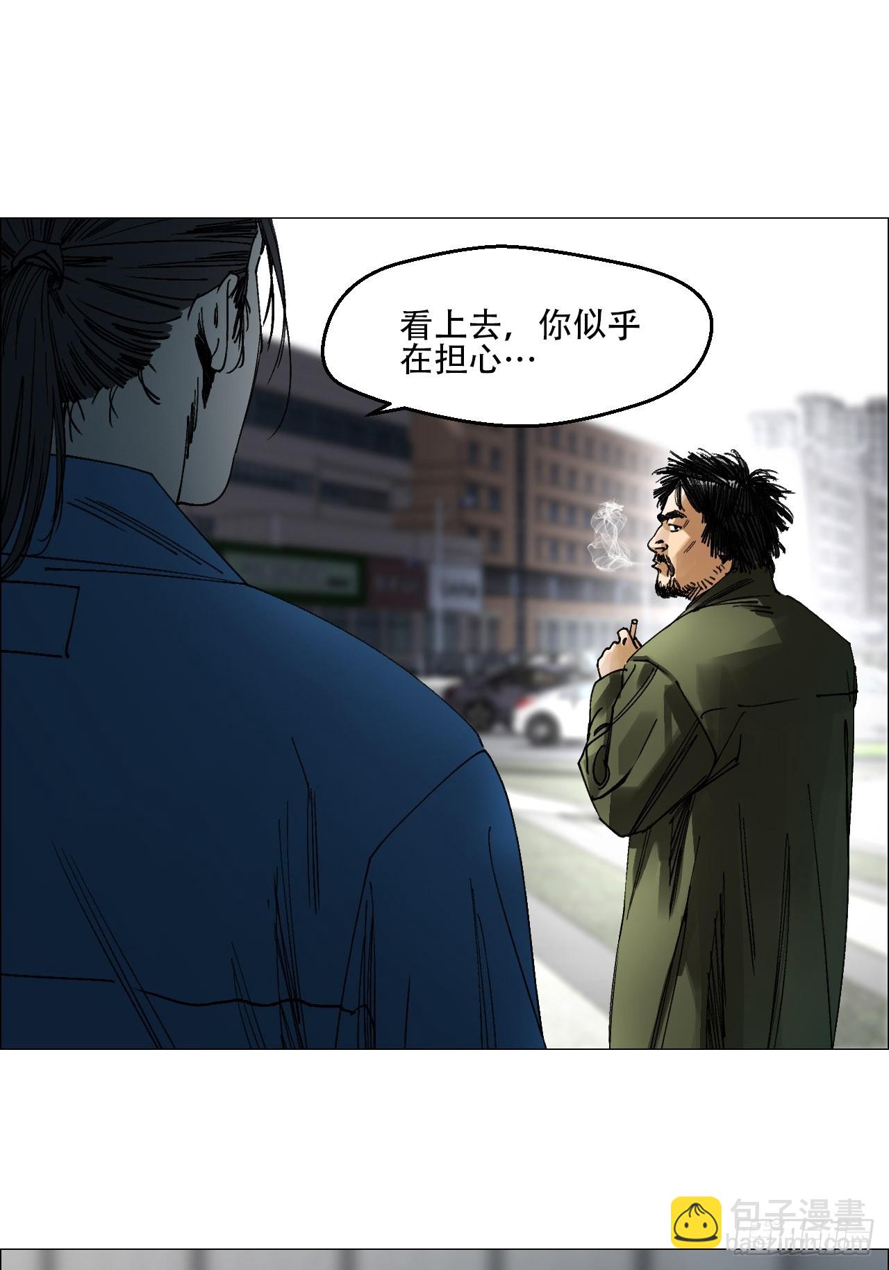 56 决战的人选-第57话