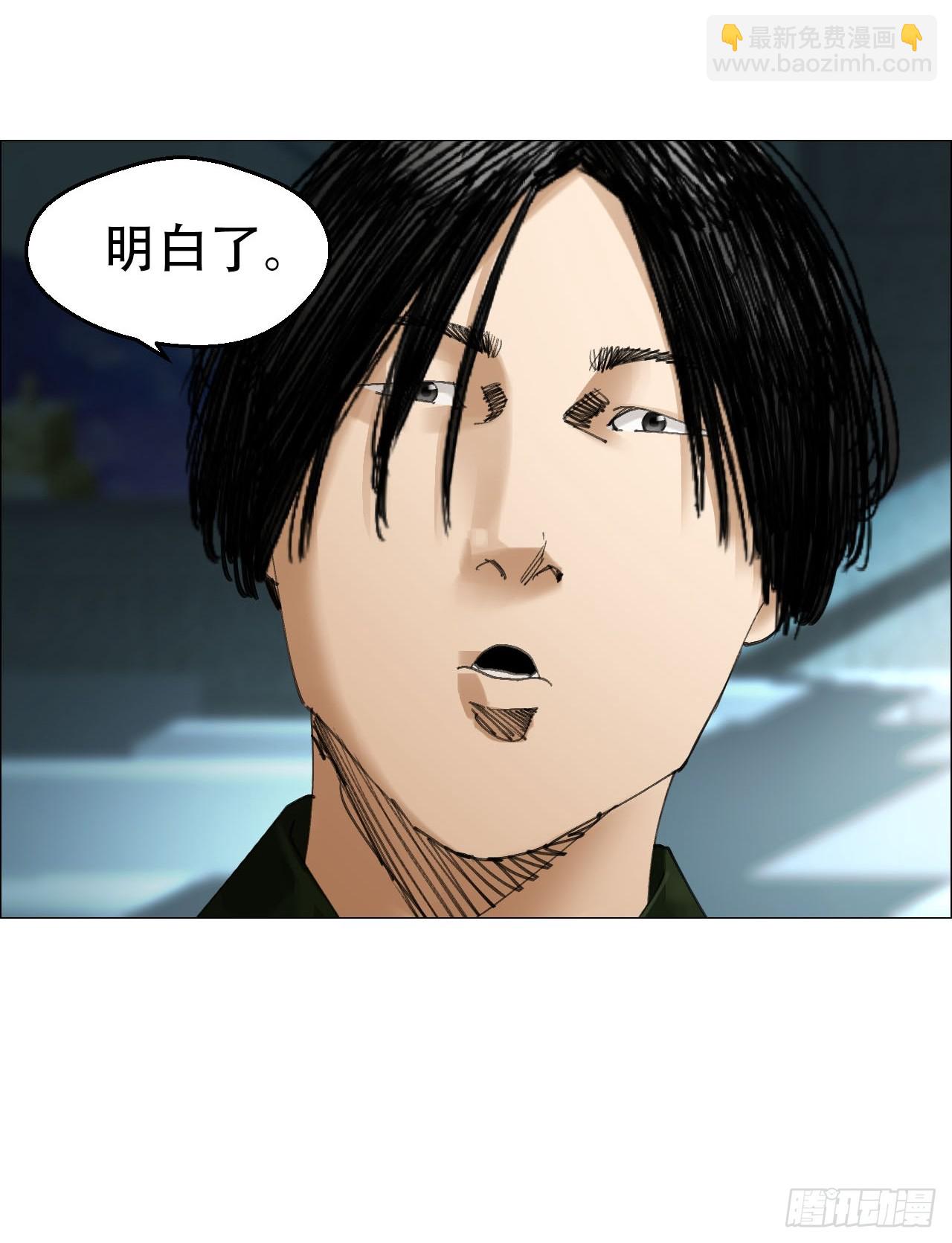 58 三周目-第59话