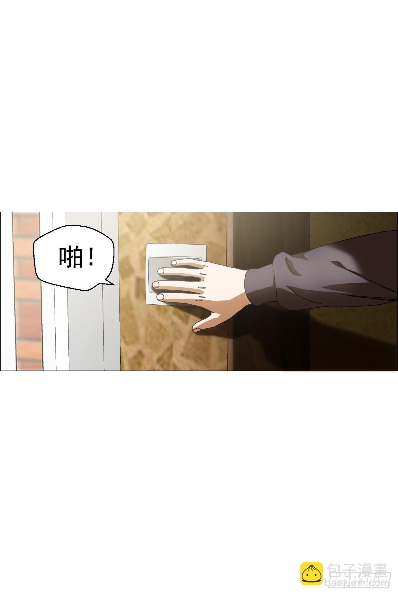 06 死者与生者共屋(1/2)-第7话
