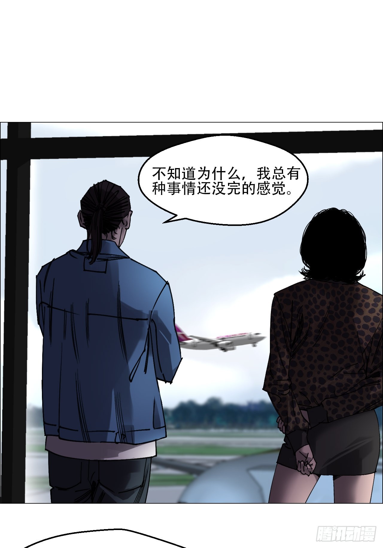 60 陈庸出事了-第61话