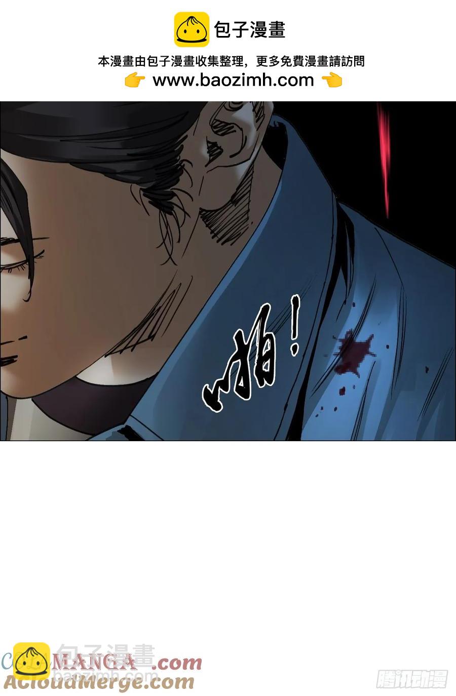 64 七室-第65话