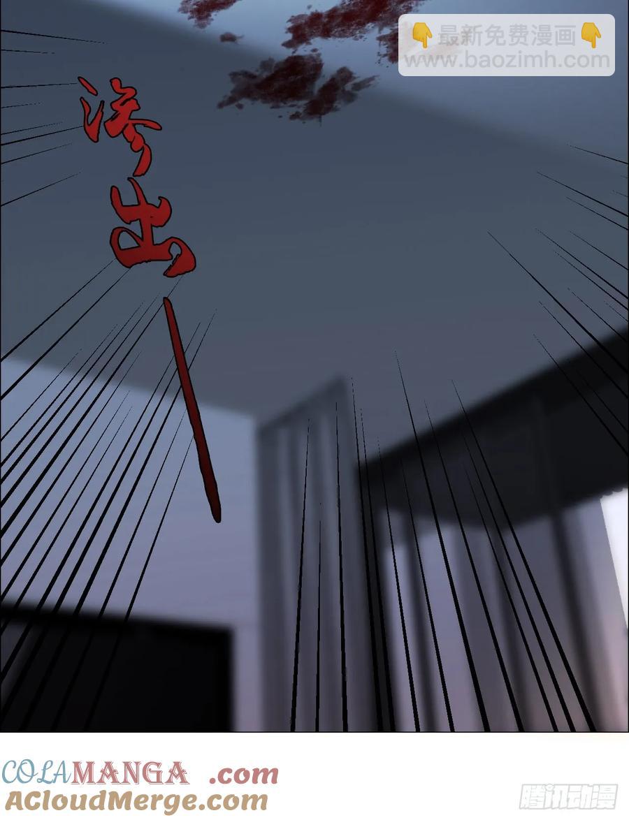 64 七室-第65话