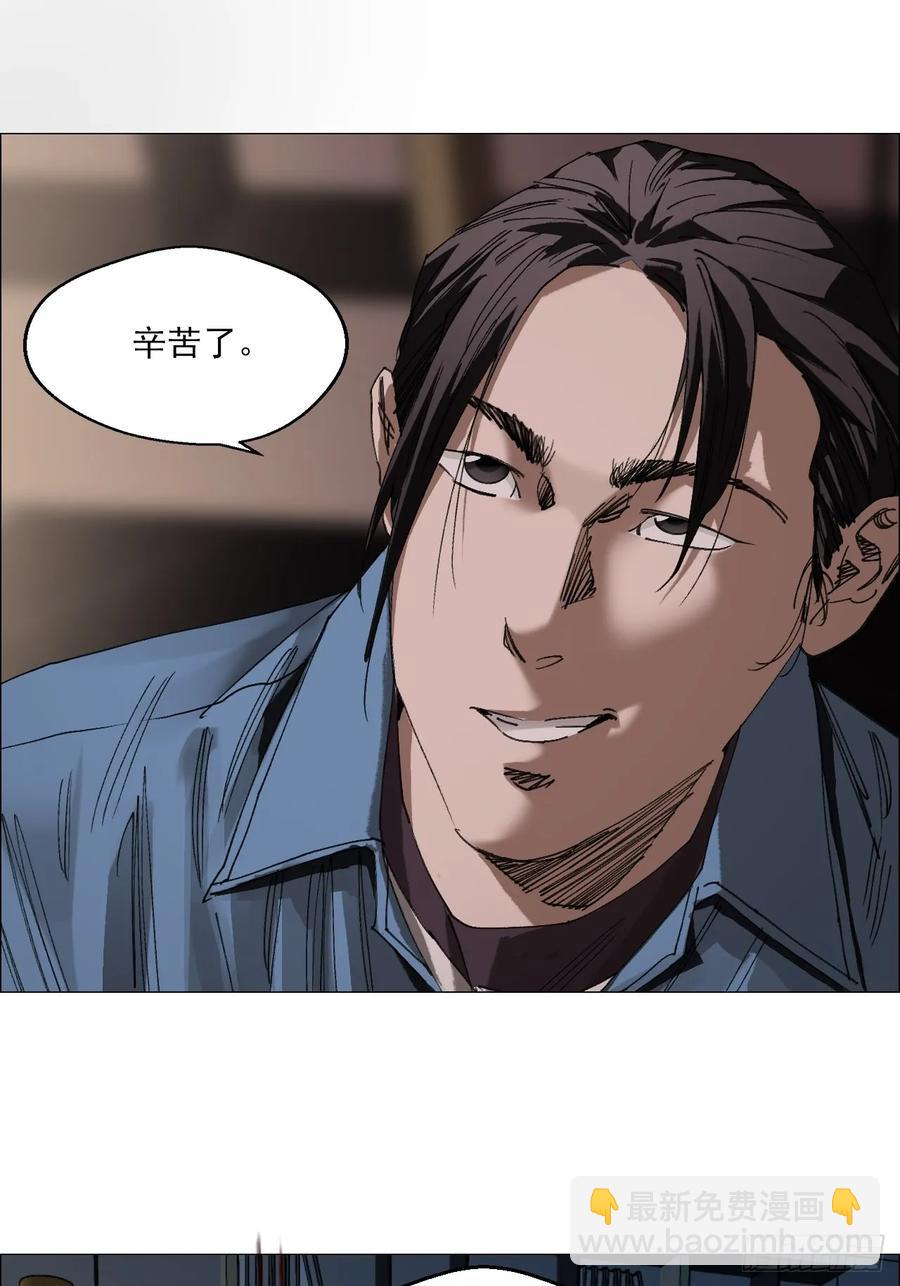 64 七室-第65话
