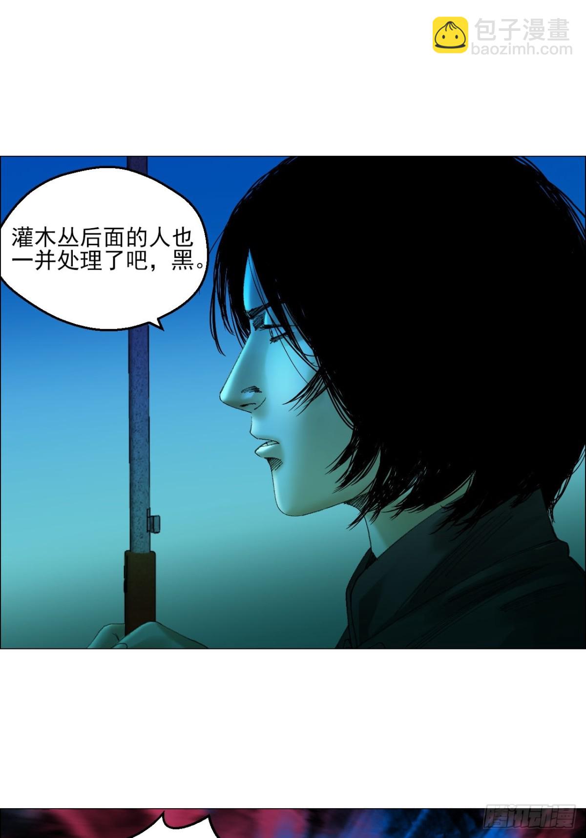 74 戏台上的老将军-第75话