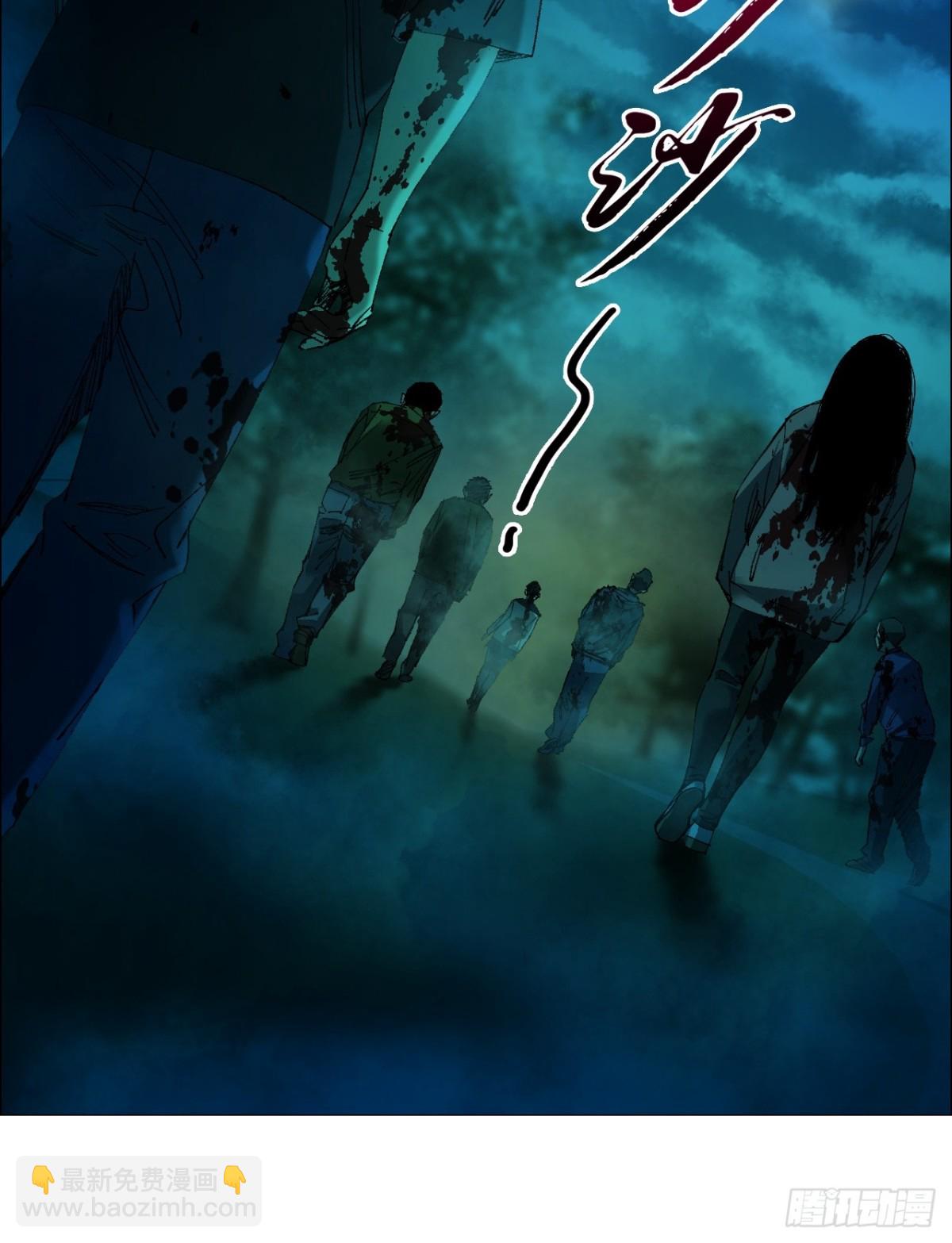 76 封门阵的源头-第77话