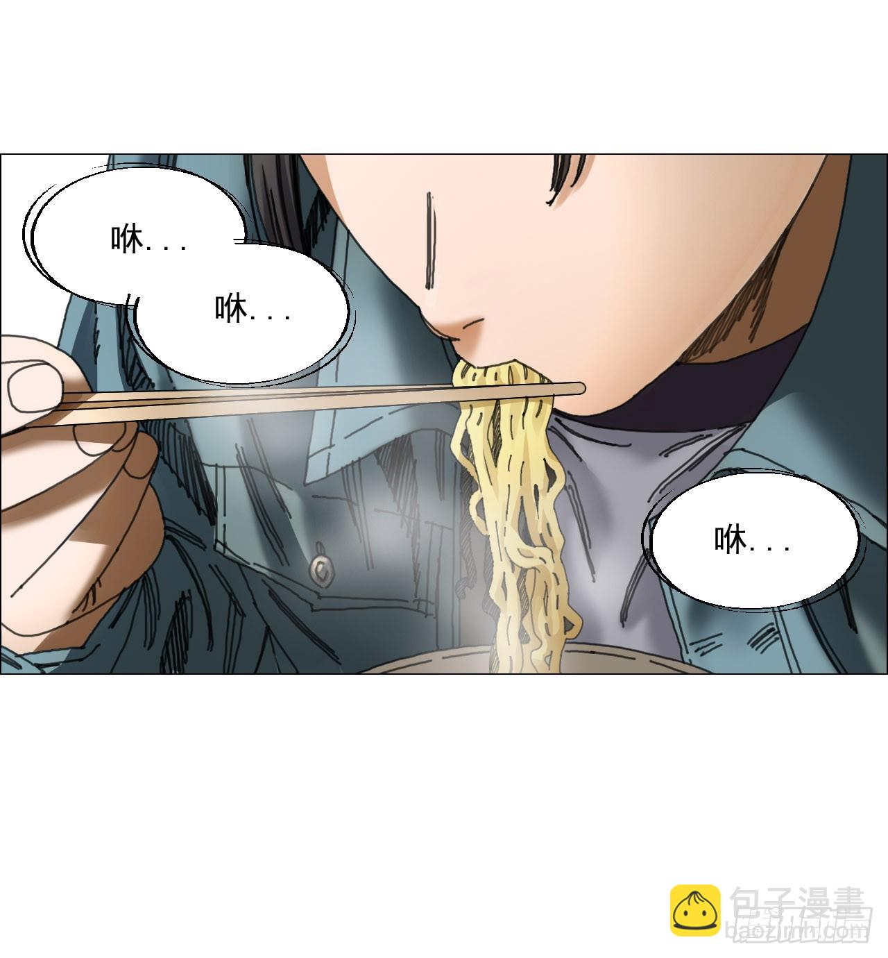 08 会合-第9话