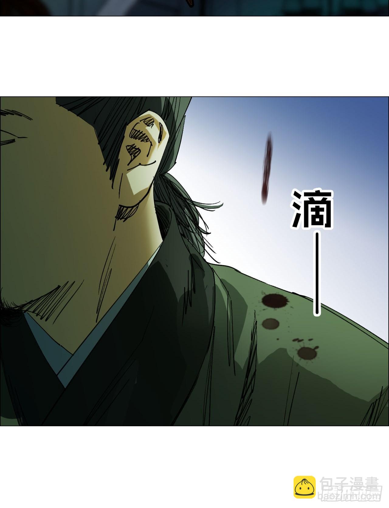 89 谁在说谎？-第91话