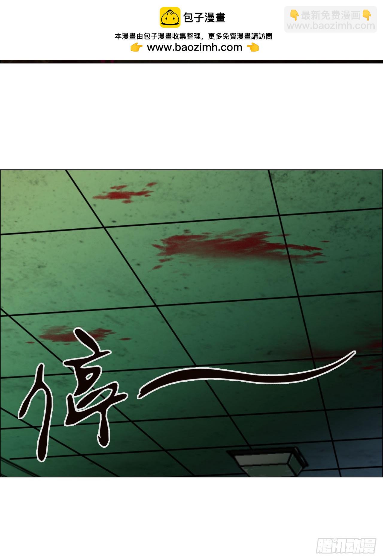 89 谁在说谎？-第91话