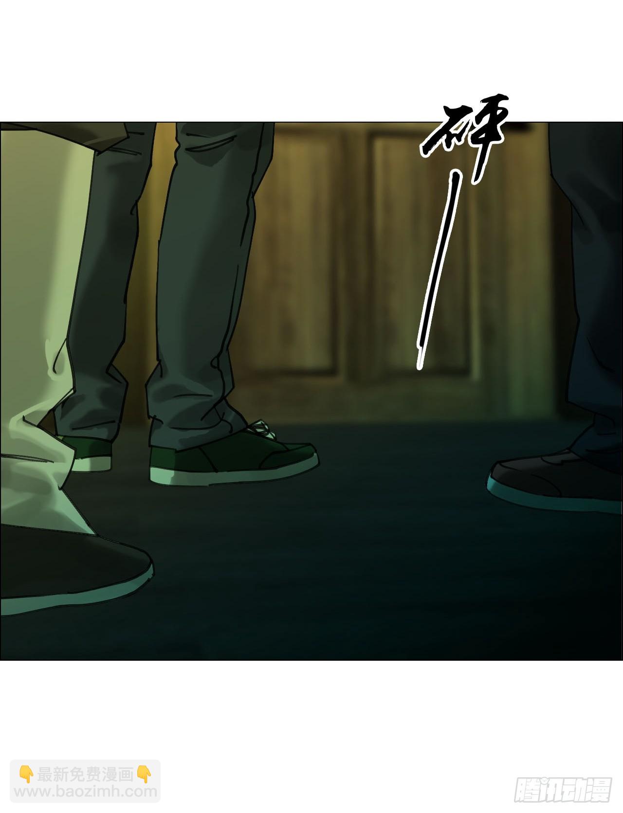 89 谁在说谎？-第91话