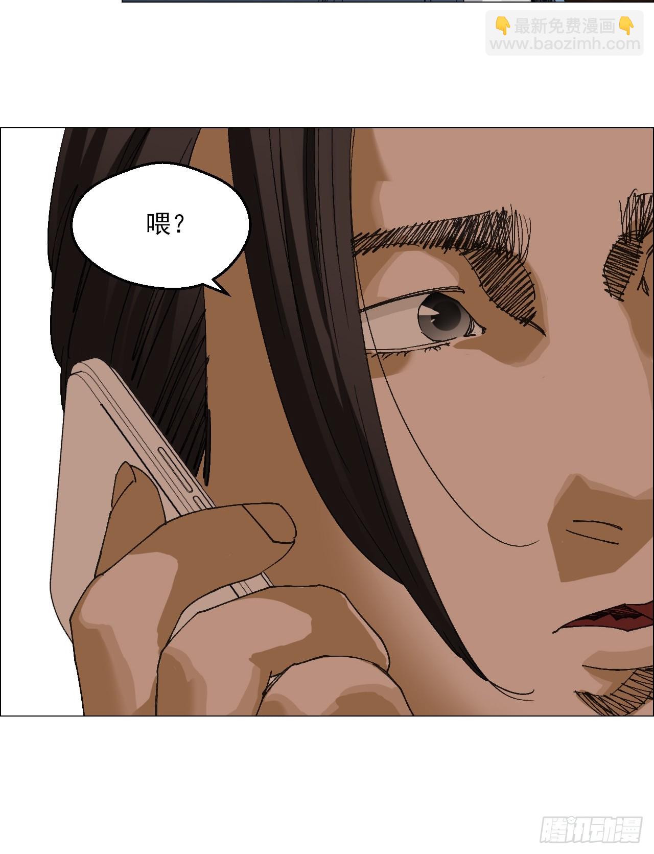91 一通电话-第93话